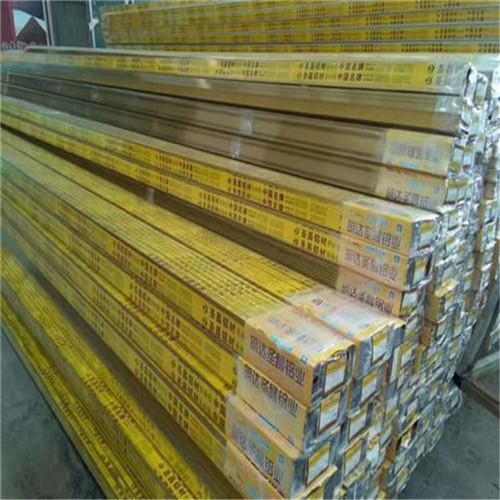 工業鋁合金型材廠家